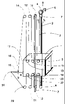 Une figure unique qui représente un dessin illustrant l'invention.